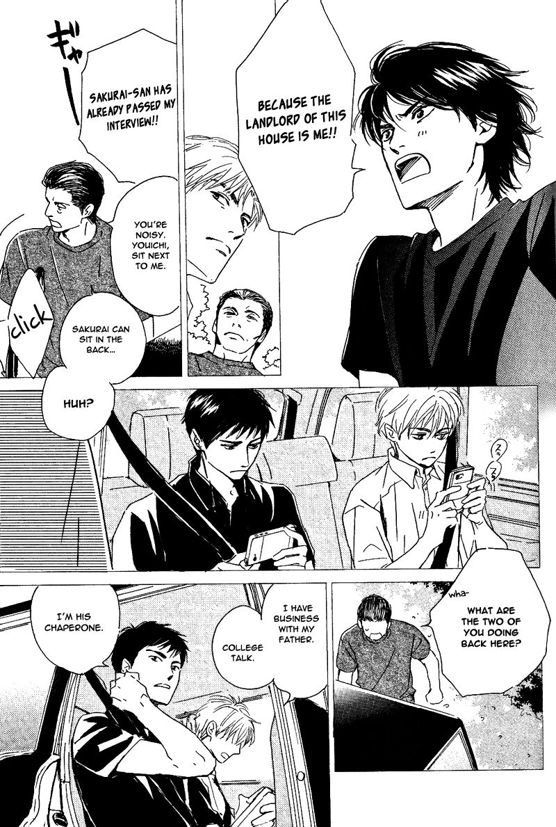 Hana wa Saku ka Chapter 28 page 5 - Chapter 28
