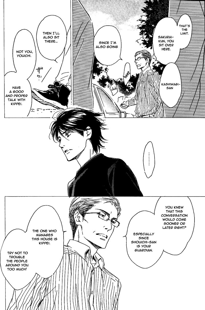 Hana wa Saku ka Chapter 28 page 6 - Chapter 28