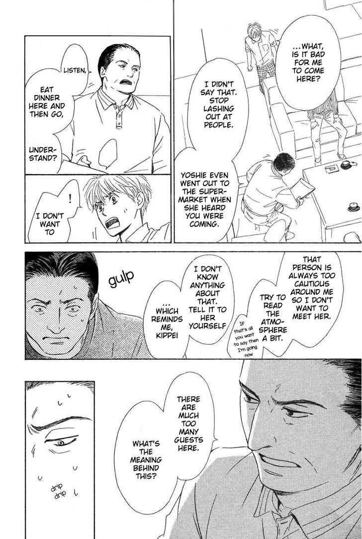 Hana wa Saku ka Chapter 29 page 11 - Chapter 29 : HQ Version