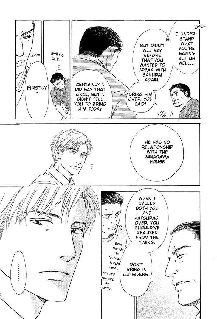 Hana wa Saku ka Chapter 29 page 12 - Chapter 29 : HQ Version