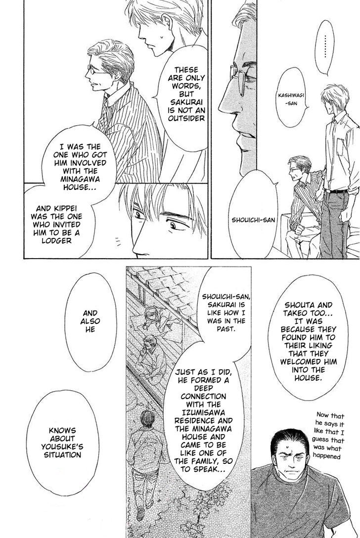 Hana wa Saku ka Chapter 29 page 15 - Chapter 29 : HQ Version