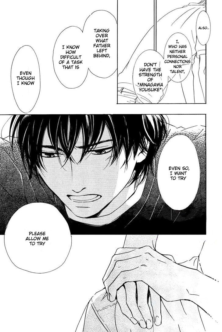Hana wa Saku ka Chapter 29 page 22 - Chapter 29 : HQ Version