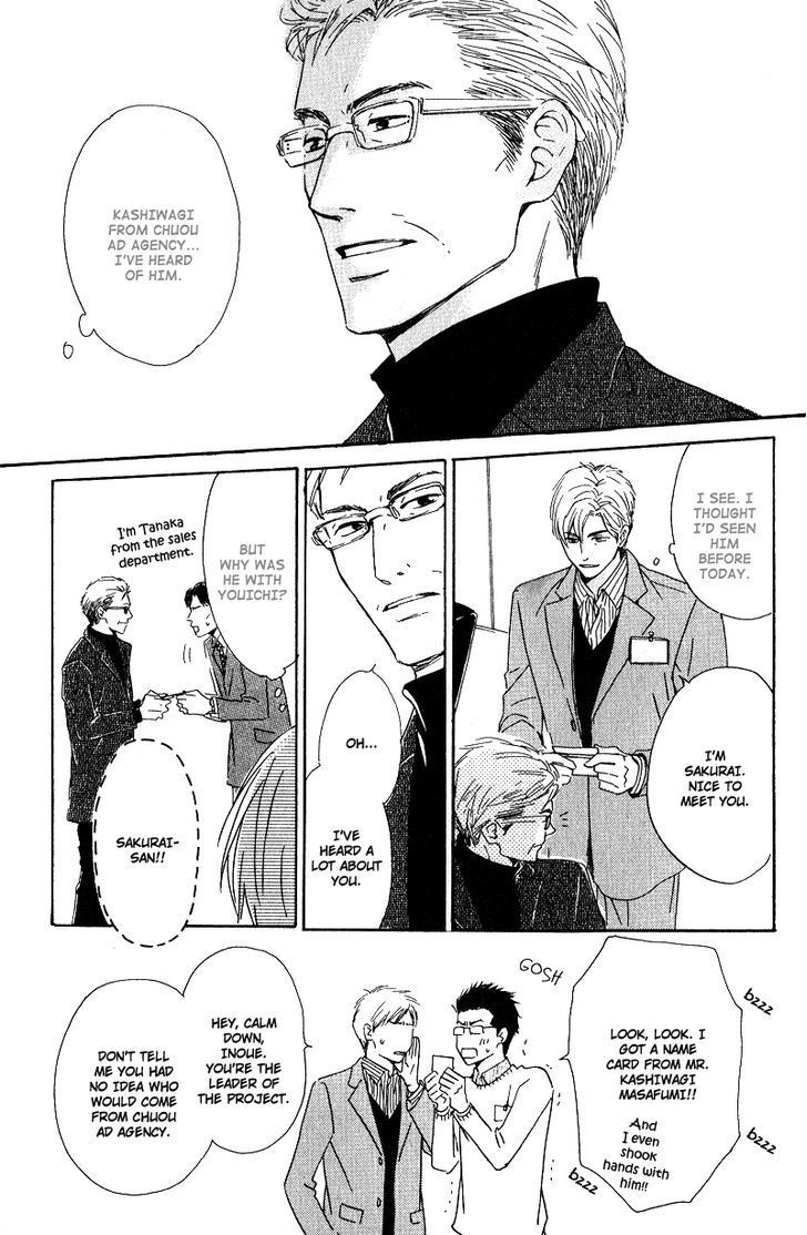 Hana wa Saku ka Chapter 3 page 13 - Chapter 3