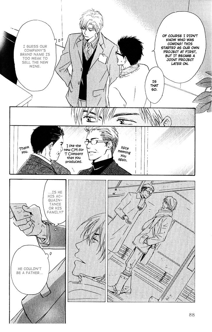 Hana wa Saku ka Chapter 3 page 14 - Chapter 3