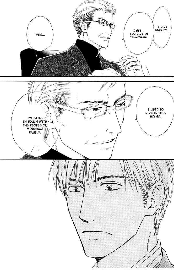 Hana wa Saku ka Chapter 3 page 18 - Chapter 3