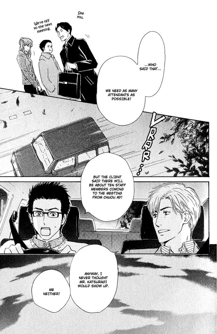 Hana wa Saku ka Chapter 3 page 19 - Chapter 3