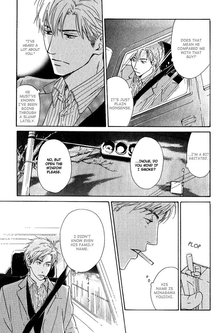 Hana wa Saku ka Chapter 3 page 21 - Chapter 3