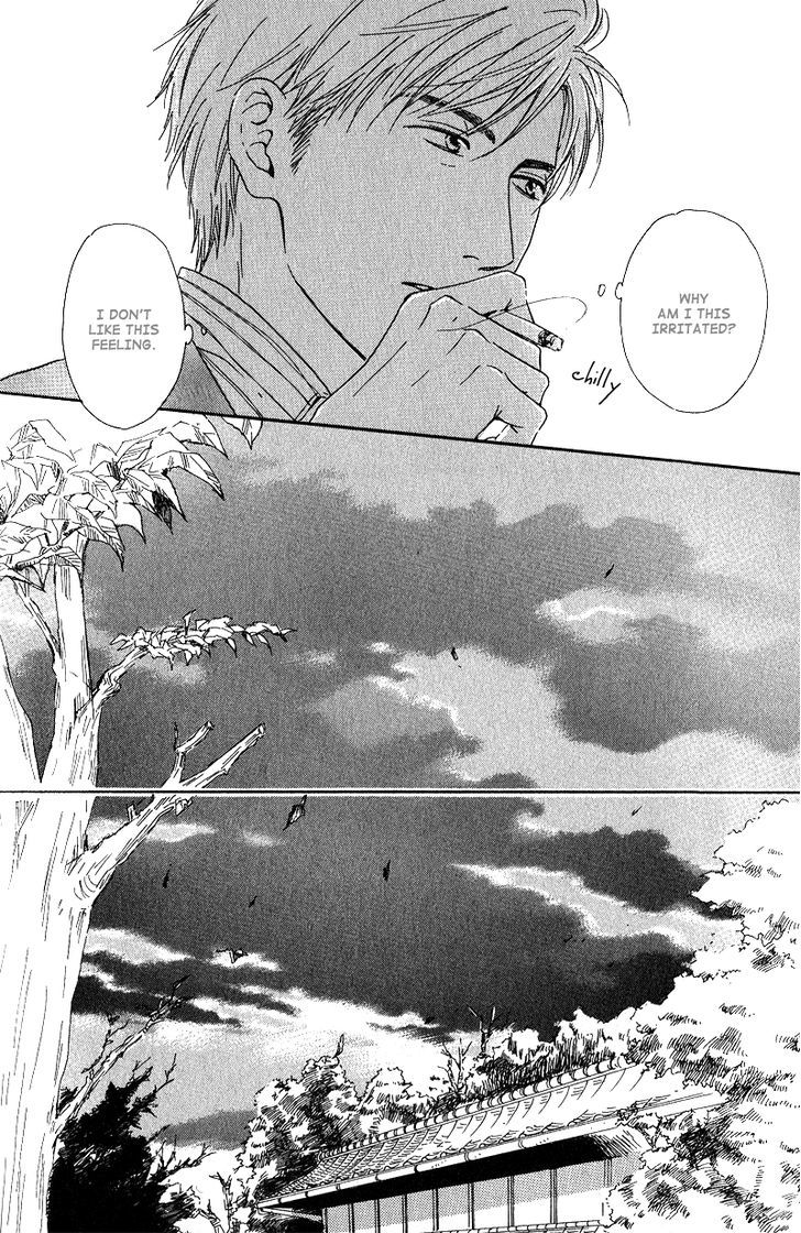 Hana wa Saku ka Chapter 3 page 22 - Chapter 3