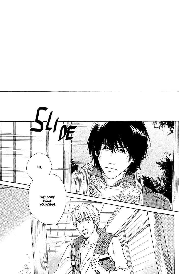 Hana wa Saku ka Chapter 3 page 23 - Chapter 3