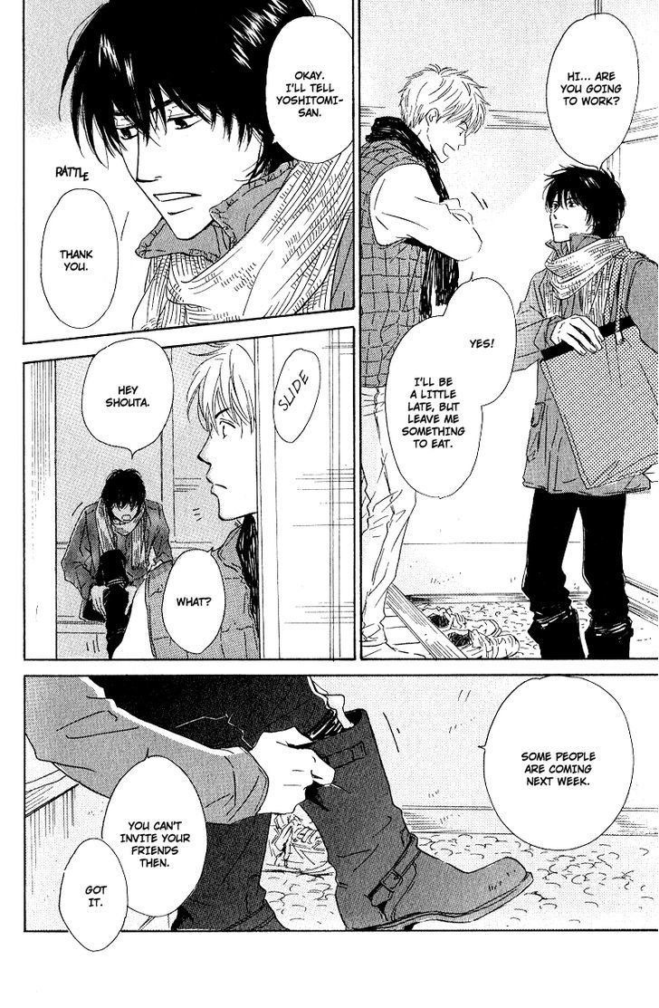 Hana wa Saku ka Chapter 3 page 24 - Chapter 3