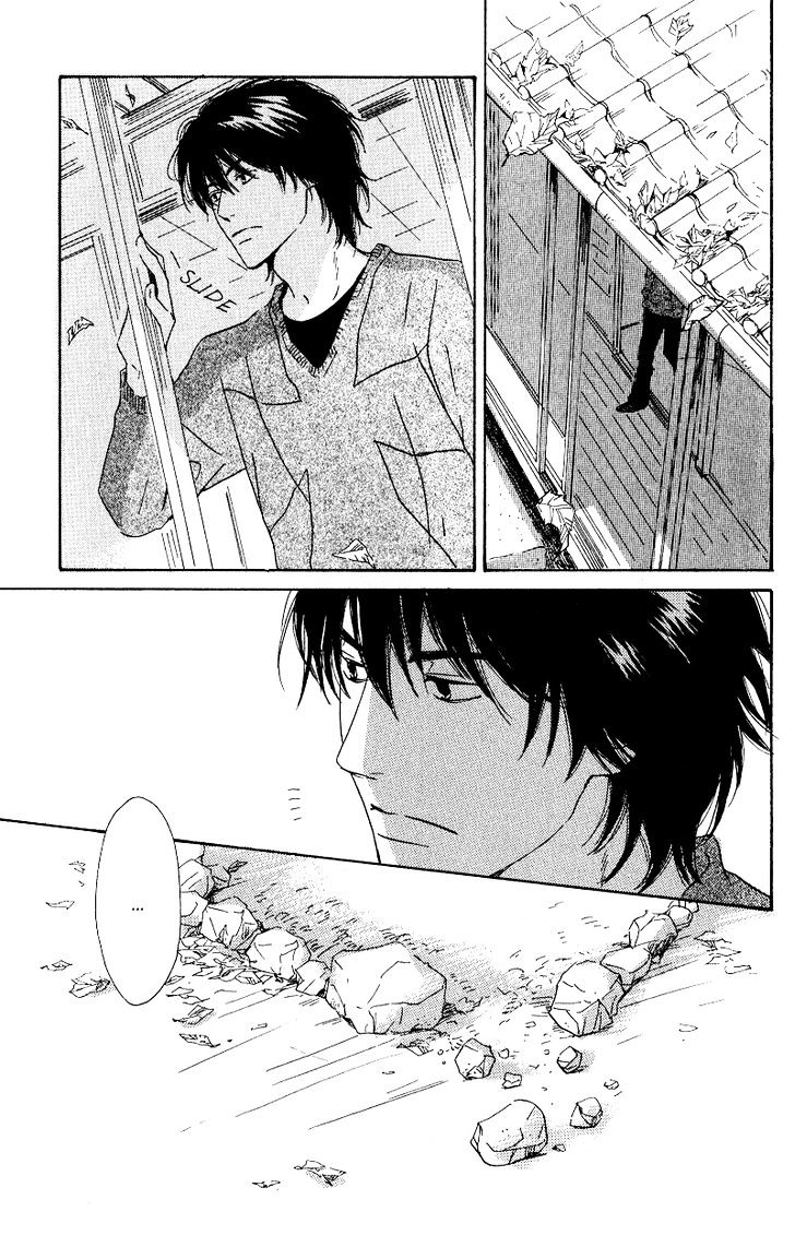 Hana wa Saku ka Chapter 3 page 25 - Chapter 3