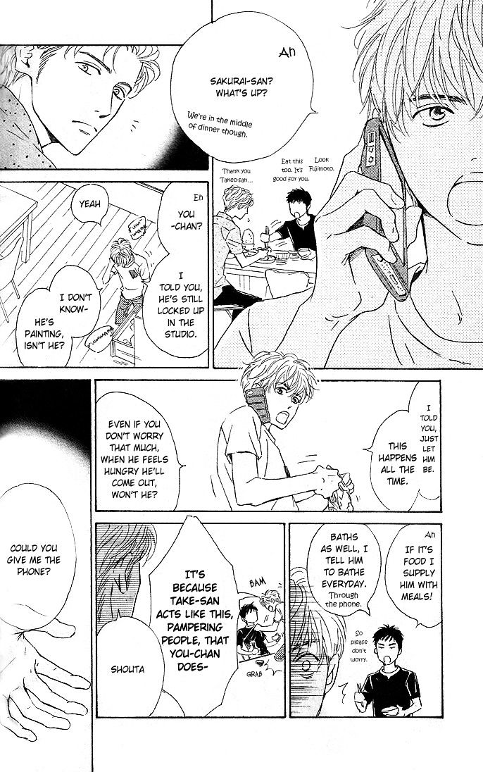 Hana wa Saku ka Chapter 30 page 10 - Chapter 30 : HQ Version