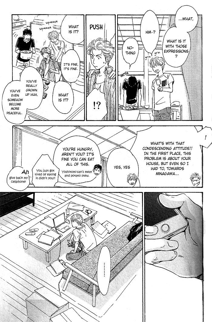 Hana wa Saku ka Chapter 30 page 13 - Chapter 30 : HQ Version