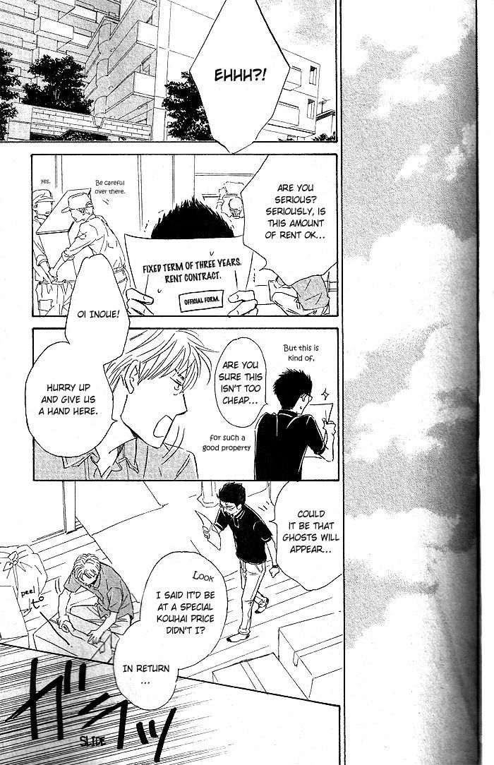 Hana wa Saku ka Chapter 30 page 15 - Chapter 30 : HQ Version