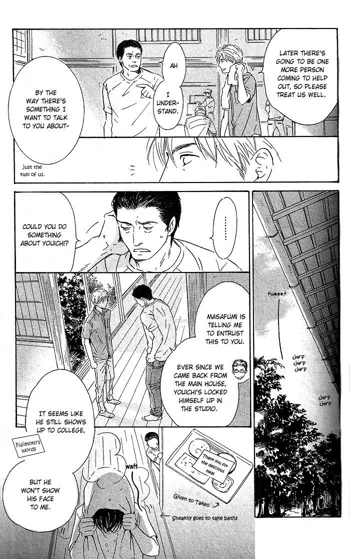 Hana wa Saku ka Chapter 30 page 17 - Chapter 30 : HQ Version