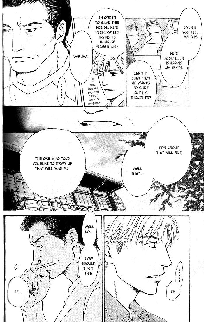 Hana wa Saku ka Chapter 30 page 18 - Chapter 30 : HQ Version