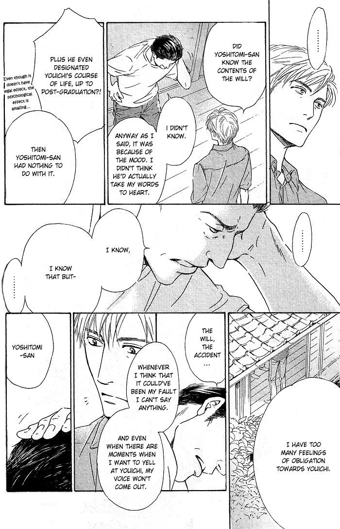 Hana wa Saku ka Chapter 30 page 20 - Chapter 30 : HQ Version