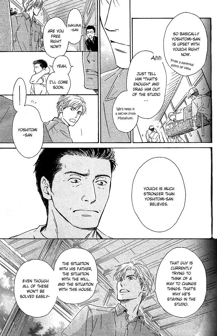 Hana wa Saku ka Chapter 30 page 21 - Chapter 30 : HQ Version