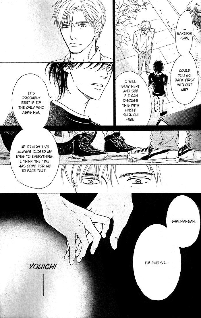 Hana wa Saku ka Chapter 30 page 3 - Chapter 30 : HQ Version