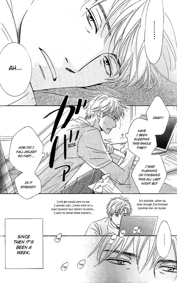 Hana wa Saku ka Chapter 30 page 4 - Chapter 30 : HQ Version