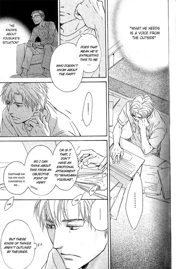 Hana wa Saku ka Chapter 30 page 7 - Chapter 30 : HQ Version