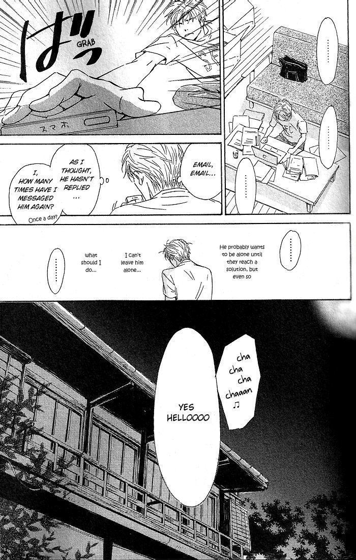 Hana wa Saku ka Chapter 30 page 9 - Chapter 30 : HQ Version