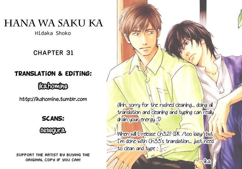 Hana wa Saku ka Chapter 31 page 1 - Chapter 31