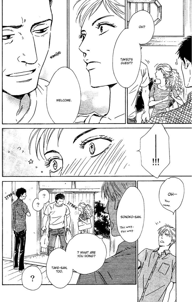 Hana wa Saku ka Chapter 31 page 13 - Chapter 31