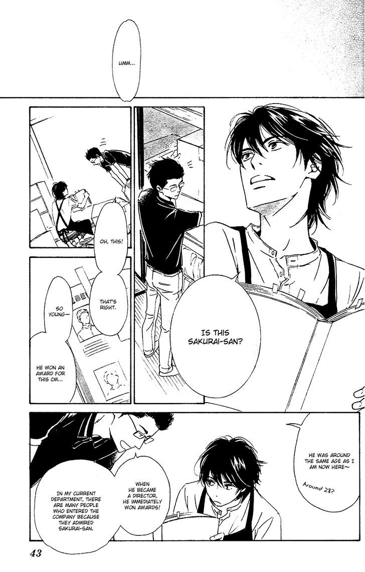 Hana wa Saku ka Chapter 31 page 14 - Chapter 31