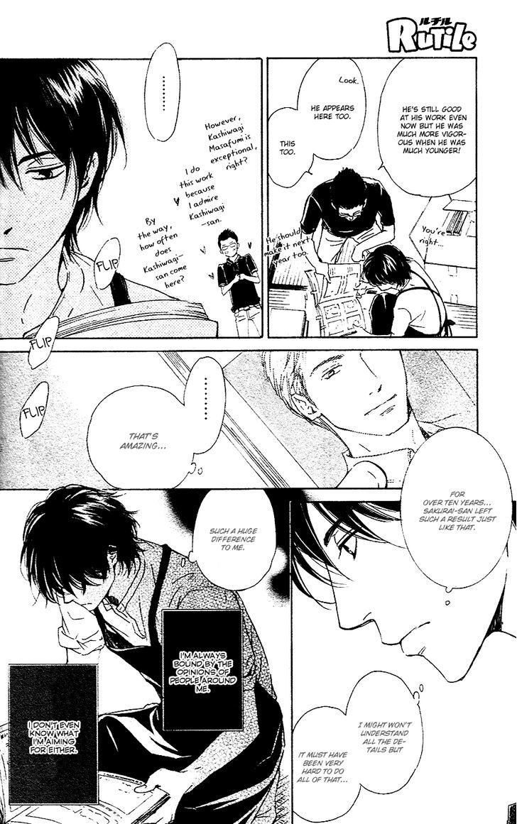 Hana wa Saku ka Chapter 31 page 15 - Chapter 31