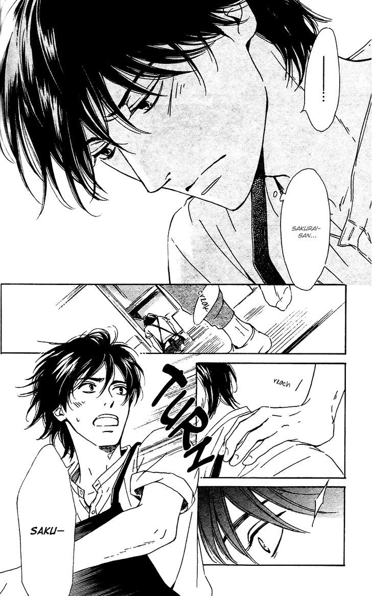 Hana wa Saku ka Chapter 31 page 17 - Chapter 31