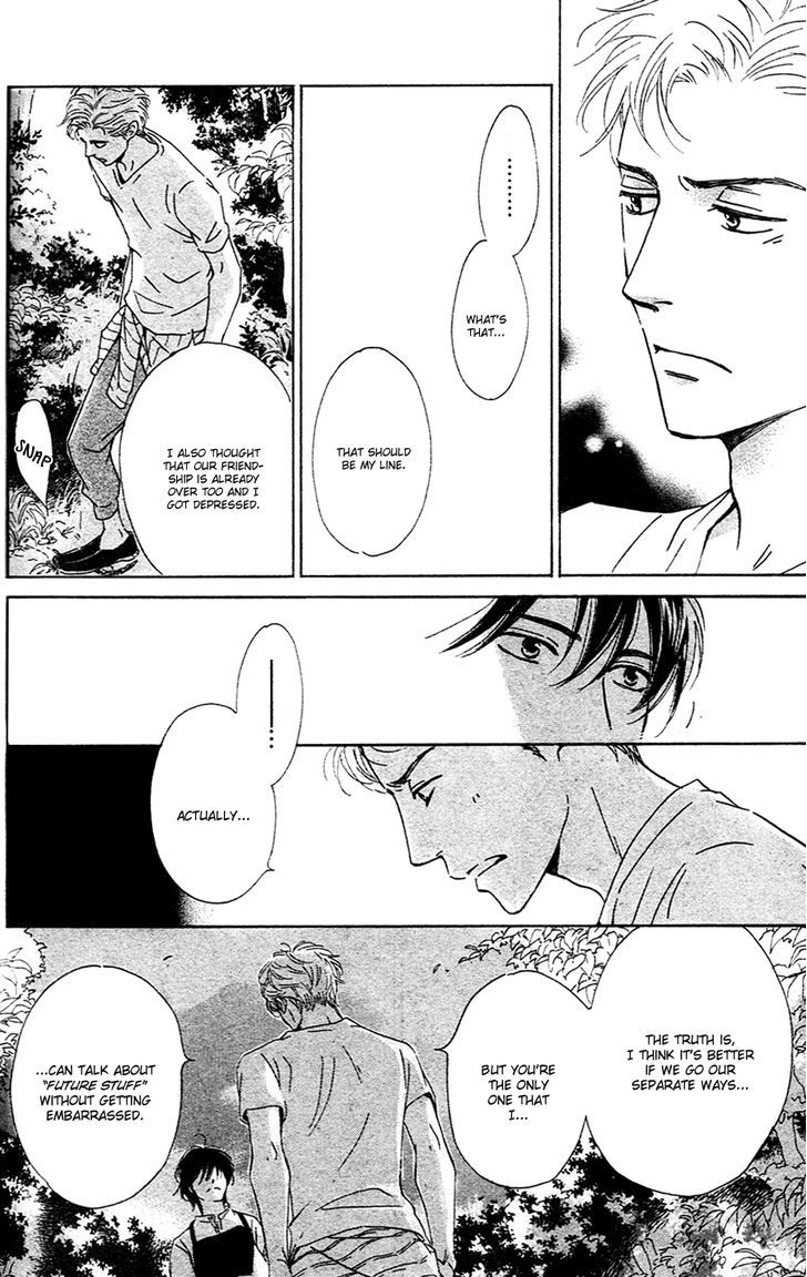 Hana wa Saku ka Chapter 31 page 21 - Chapter 31