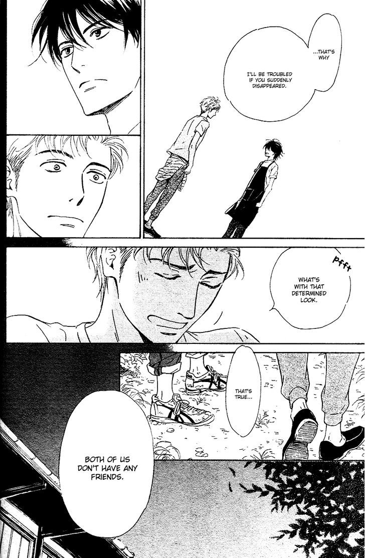 Hana wa Saku ka Chapter 31 page 23 - Chapter 31