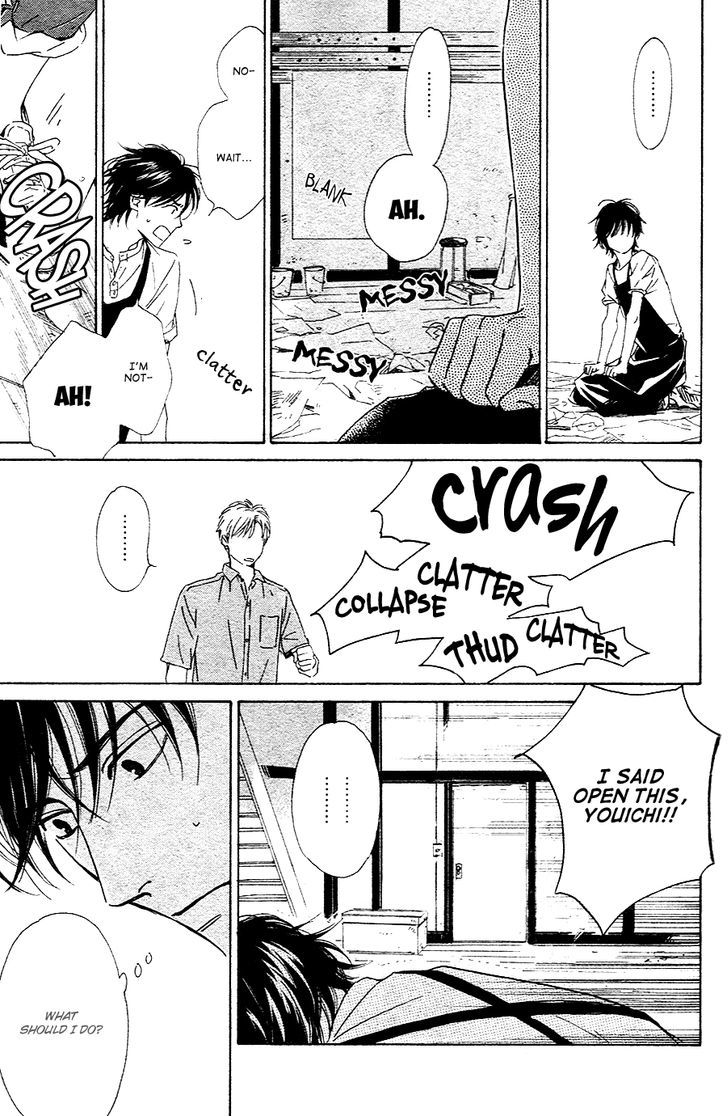 Hana wa Saku ka Chapter 31 page 4 - Chapter 31