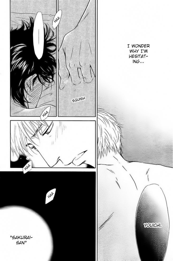 Hana wa Saku ka Chapter 33 page 13 - Chapter 33