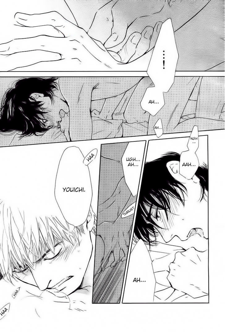 Hana wa Saku ka Chapter 33 page 16 - Chapter 33