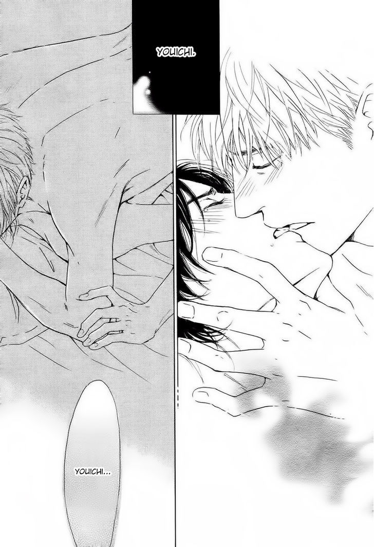 Hana wa Saku ka Chapter 33 page 22 - Chapter 33