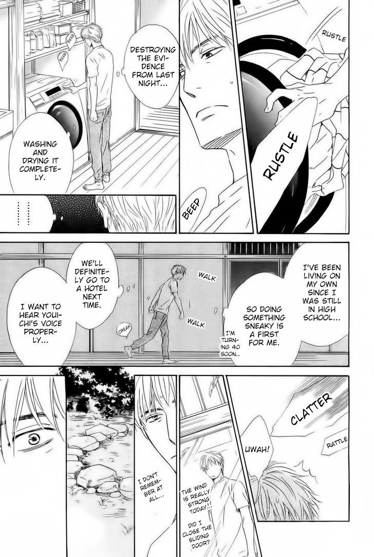 Hana wa Saku ka Chapter 33 page 24 - Chapter 33