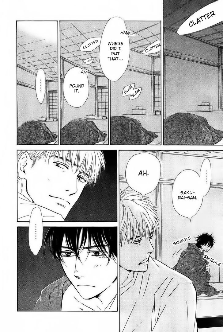 Hana wa Saku ka Chapter 33 page 25 - Chapter 33