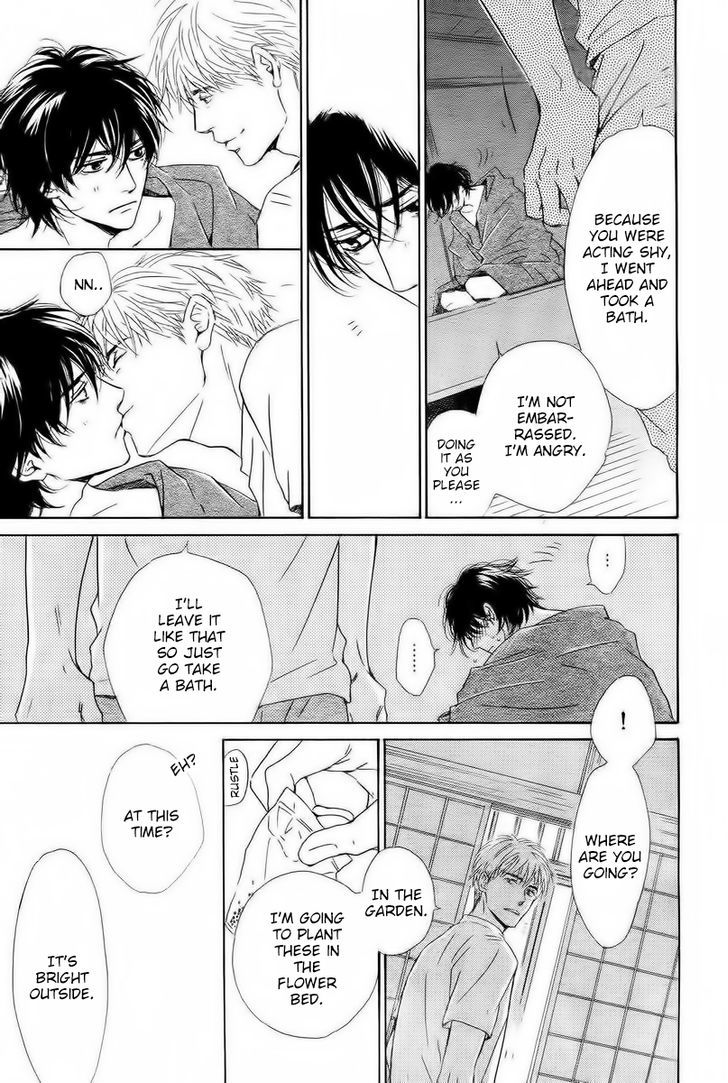 Hana wa Saku ka Chapter 33 page 26 - Chapter 33