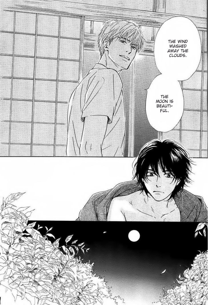 Hana wa Saku ka Chapter 33 page 27 - Chapter 33