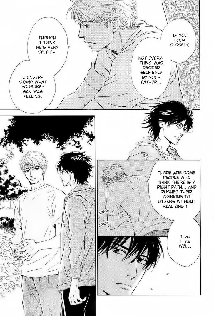 Hana wa Saku ka Chapter 33 page 32 - Chapter 33