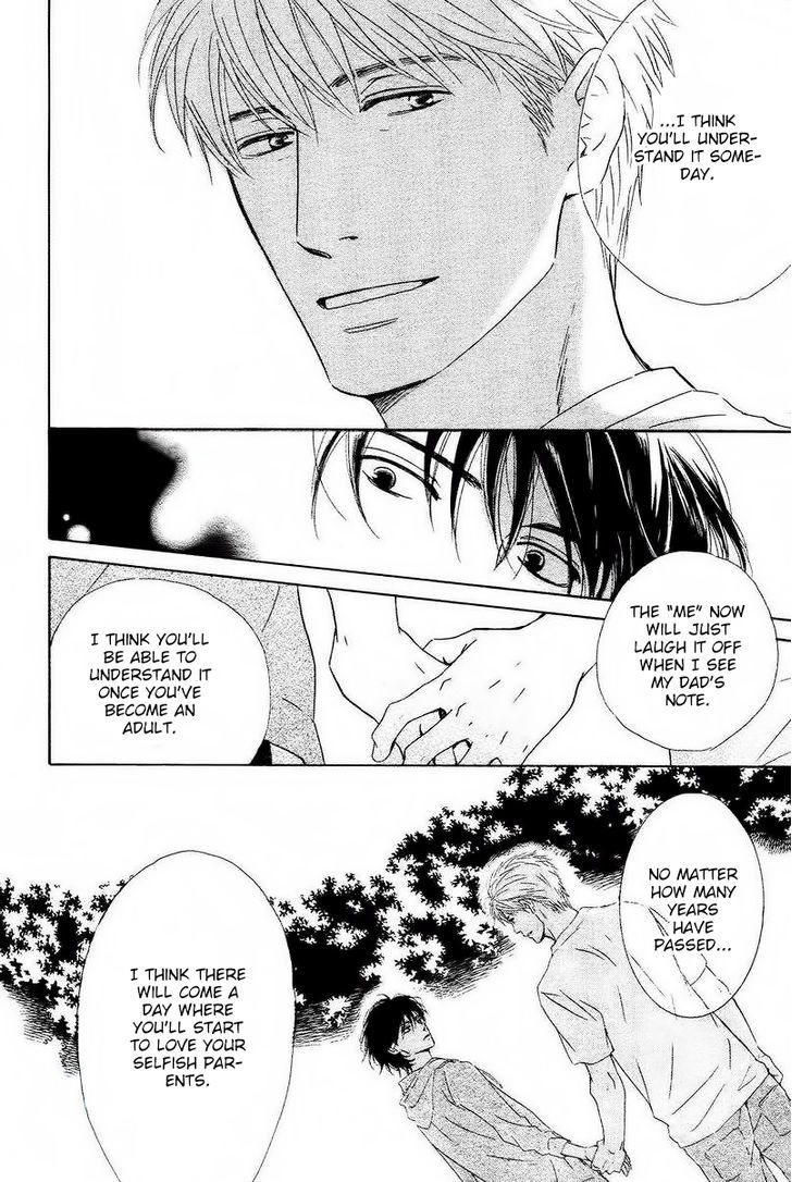 Hana wa Saku ka Chapter 33 page 33 - Chapter 33