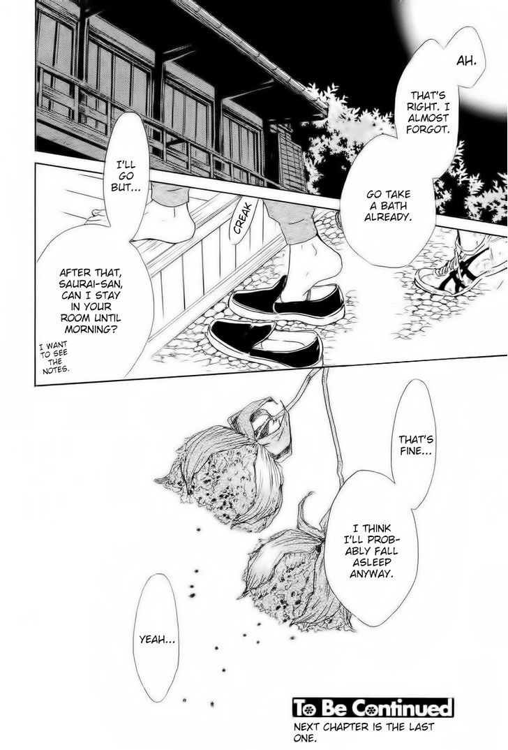 Hana wa Saku ka Chapter 33 page 37 - Chapter 33