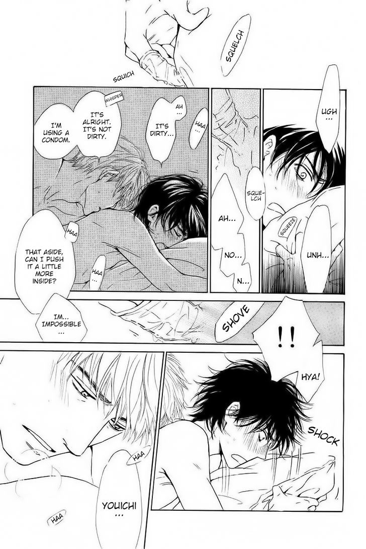 Hana wa Saku ka Chapter 33 page 4 - Chapter 33