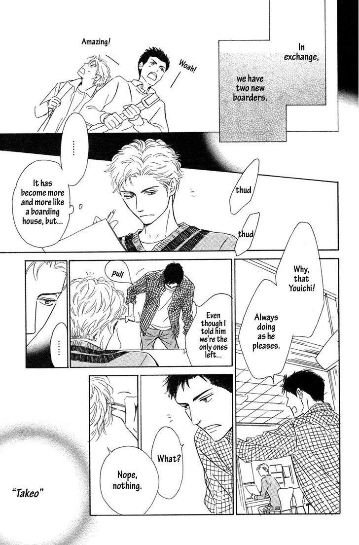 Hana wa Saku ka Chapter 34 page 12 - Chapter 34