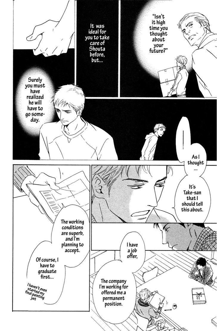 Hana wa Saku ka Chapter 34 page 13 - Chapter 34