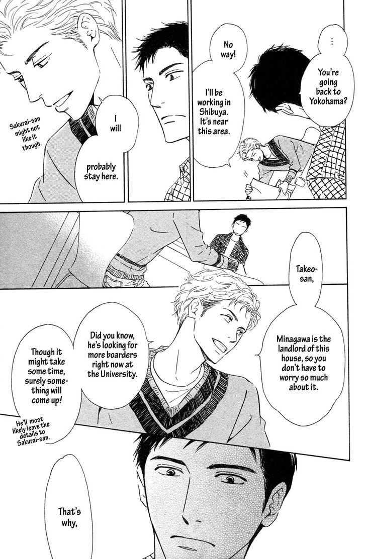 Hana wa Saku ka Chapter 34 page 14 - Chapter 34