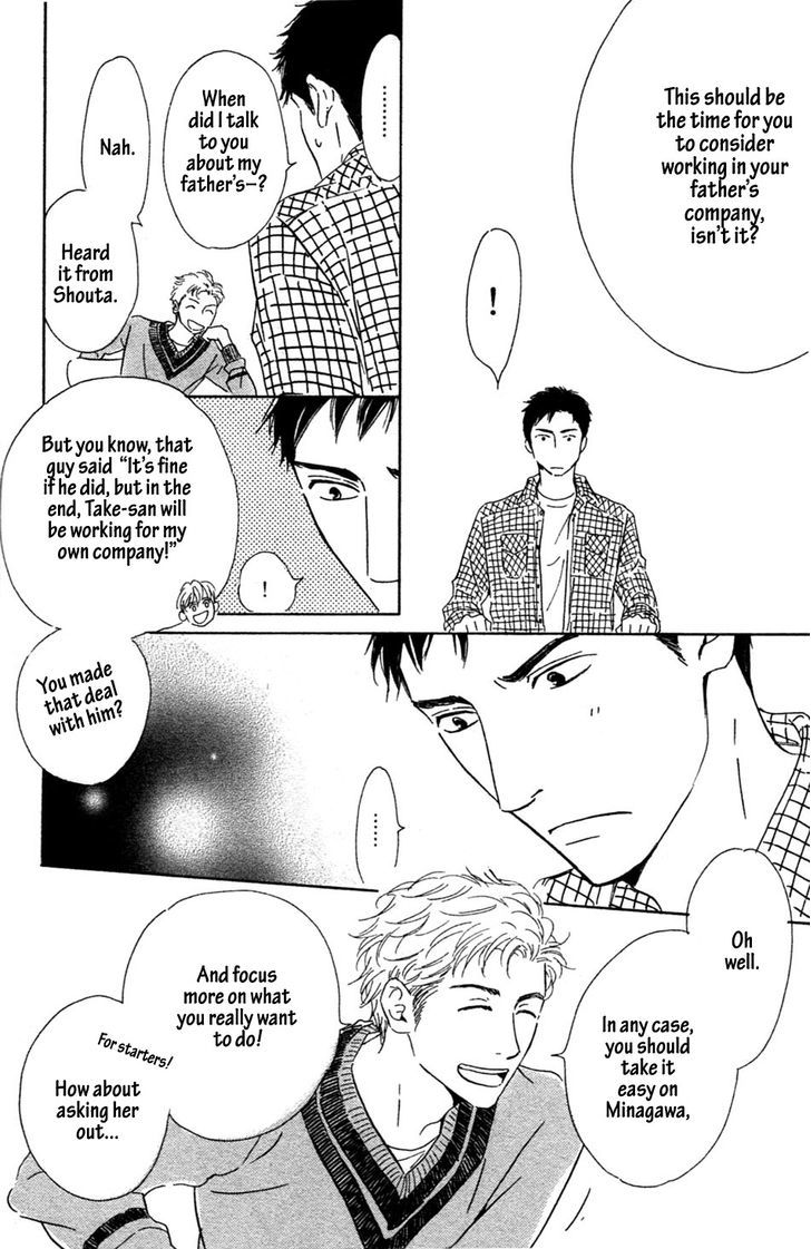Hana wa Saku ka Chapter 34 page 15 - Chapter 34