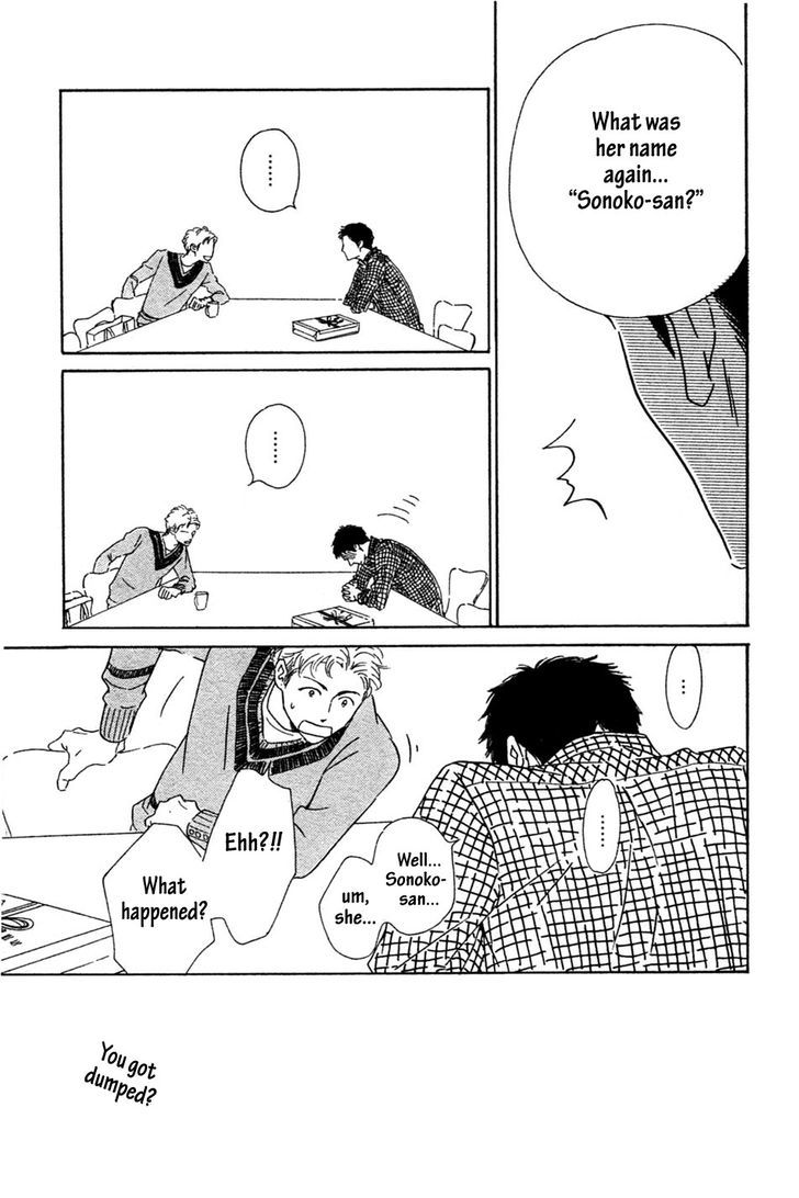 Hana wa Saku ka Chapter 34 page 16 - Chapter 34